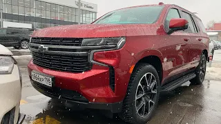 Взял новый Тахо - снова 5.3 / Chevrolet Tahoe