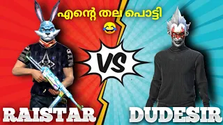 RAISTAR VS DUDESIR❤തല പൊട്ടി😂Part 2😂ഇജ്ജാതി കളി😻