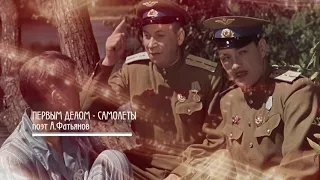 Телецикл "Послушаем вместе". Соловьев-Седой 2 часть