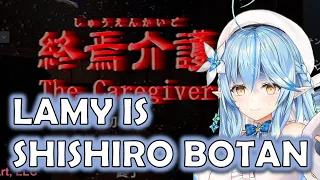 In Extreme Terror, Lamy will Become Shishiro Botan【HOLOLIVE】【ENG SUB】