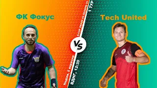 Полный матч |  ФК Фокус 7 - 2 Tech United /B/ | Турнир по мини-футболу в городе Киев