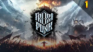 First, I go through the script Game Frostpunk in Ukrainian | #1