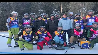 Special Report - PAF beat GB Scouts in first-ever ice hockey match in Pakistan