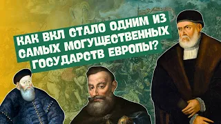 ПОЛНАЯ ИСТОРИЯ ВКЛ ДО ЛЮБЛИНСКОЙ УНИИ В ОДНОМ ВИДЕО | ИСТОРИЯ БЕЛАРУСИ, 6 КЛАСС, ЦТ/ЦЭ