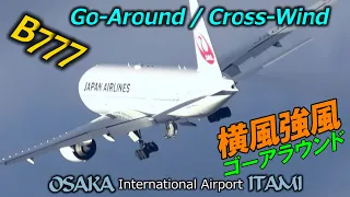 4K  On 8/Jan/2020, Boeing 777  go around like floating UFO at ITAMI Airport with strong wind.