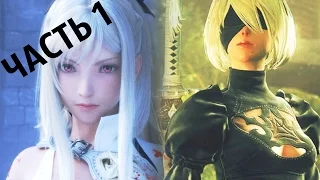 Краткий Лор - От Drakengard до Nier Automata Часть 1