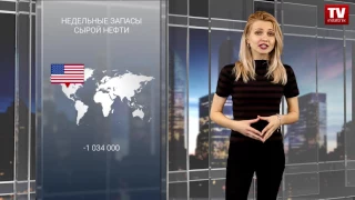Нефть и рубль — дороги расходятся (21.04.2017)