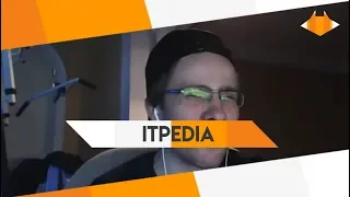 💎 ITPEDIA О E3 2019 💎