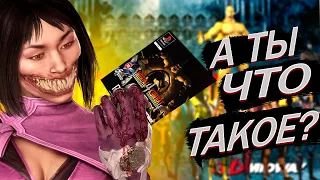 Так ли плох был Mortal Kombat 4 (MK GOLD). Обзор механик и игрового процесса