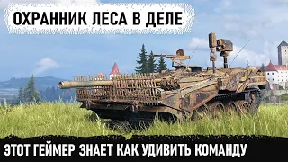 Звездец на звездолёте! Этот геймер явно познал танк на 100% strv 103b в world of tanks