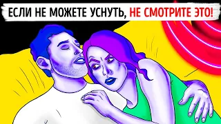 Если ночью вы слышите скрип, значит, в доме может быть кто-то еще