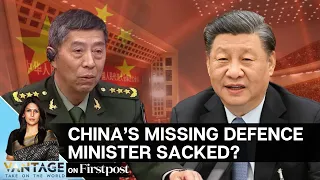 Is China's 'Missing' Defence Minister Under House Arrest? | Vantage with Palki Sharma