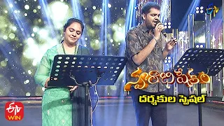 Piliche Pedavula Paina Song | Rohit & Gopika Purnima Performance | 22nd August 2021 | Swarabhishekam