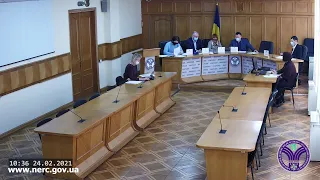 Відкрите засідання НКРЕКП 24-02-2021