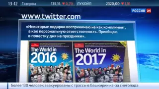 President of Ukraine Порошенко президент Украины наконец то пришел к успеху