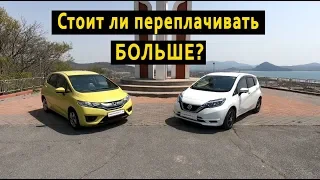 Nissan Note E Power VS Honda Fit Hybrid! Стоит ли платить больше? Видеообзор японских авто