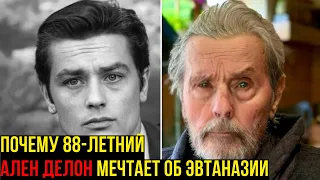 88-летний Актер Мечтает об Эвтаназии, а его дети в пух и прах разругались из-за наследства