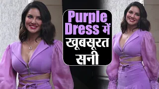 Sunny Leone looks gorgeous in Purple Dress; Poses for media | Shudh Manoranjan