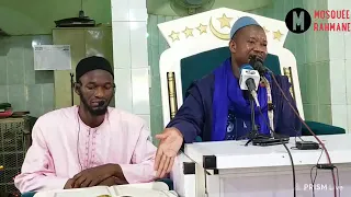 11 Imam Mahi Ouattara Tafsir de la sourate Al Qalam Ramadan 2021 jour 11 partie 1