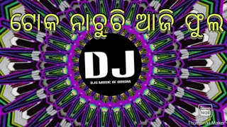 Toka nachuchi aji full mausam re dj remix