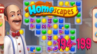 HOME SCAPES 194-199-NO BOOSTERS