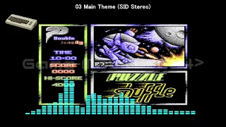 (C64)Puzzle Shuffle-Soundtrack