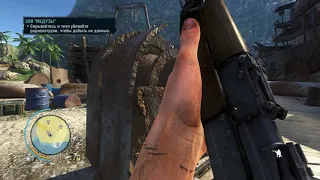 Зов Медузы, убийства по стелсу ▶ Far Cry 3