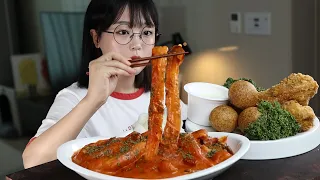 쫄깃탱글🤩 분모자 로제떡볶이 먹방! ft.후라이드치킨 치즈볼 Bunmoja Rosé tteokbokki, fried chicken, cheese ball Mukbang Asmr