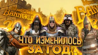 КАК ИГРАЕТСЯ В 2021 ГОДУ / ОБЗОР Mount & Blade II: Bannerlord