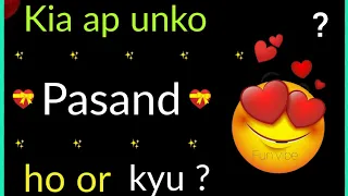 Kya ap unko Pasand ho ? choose one number | love quiz | love quiz game today |