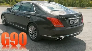 САМЫЙ ДОРОГОЙ КОРЕЙСКИЙ СЕДАН!!ТЕСТ ДРАЙВ GENESIS G90 2018 ОБЗОР