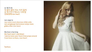 GIRLS' GENERATION (소녀시대) - LION HEART [HAN|ROM|ENG Color Coded Lyrics]