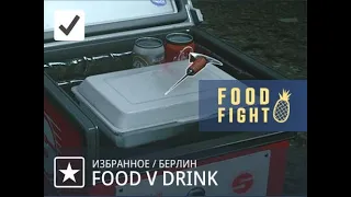 Hitman 3 - Food V Drink - 1:32