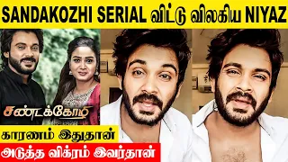 Sandakozhi Serial Vikram Quit The Serial 😱- Reason | Niyaz Khan | Replacement | Madhan | Zee Tamil