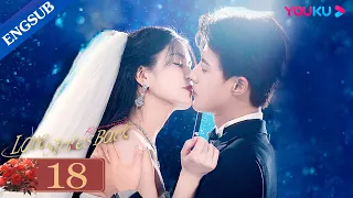 [Love Strikes Back] EP18 | Rich Lady Fell for Her Bodyguard after Her Fiance Cheated on Her | YOUKU