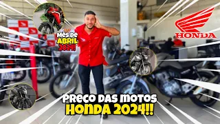 🏍️ Tabela de PREÇOS MOTOS 2024 HONDA Em ABRIL de 2024 | Confira os Valores das Motos Honda! 🏍️