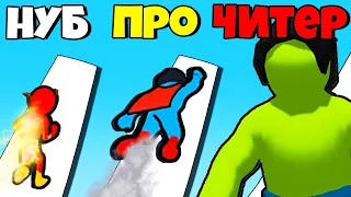 ЭВОЛЮЦИЯ ГОНКИ ГЕРОЕВ, МАКСИМАЛЬНЫЙ УРОВЕНЬ! | Superhero Race