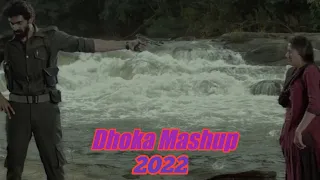 Dhokha Mashup 2022 | Chillout Edit | Arijit Singh, Jubin Nautiyal | FAMMU