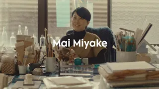 Inner Worlds | Mai Miyake