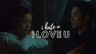 Eun Yeong-Ro x Lim Soo-Ho | i hate you, i love u | Snowdrop Korean Drama