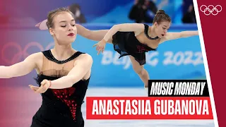 ⛸ 🎶 Anastasiia Gubanova 🇬🇪 Skating to the Rhythm of Love at Beijing 2022