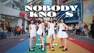 [KPOP IN PUBLIC] KISS OF LIFE (키스오브라이프) - "Nobody Knows" ONE TAKE Cover By DUA from Taiwan