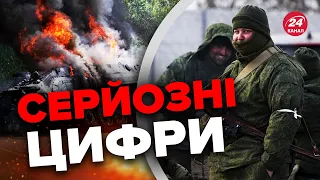 💪🔥ЗСУ ефективно відпрацювали цю добу  / Свіжі втрати ворога на 22 квітня