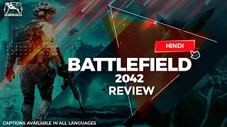 Battlefield 2042 Review Hindi -  Explained in Hindi