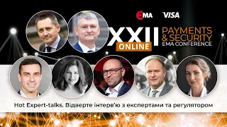 XXII Payments & Security EMA Conference – Панельна дискусія