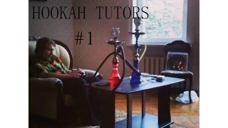 Hookah Tutors - №1 Забивка табака Nakhla на глиняной чаше и Al Fakher на силиконовой чаше