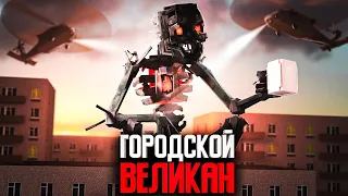 ПЬЯНЫЙ МОНСТР - Minecraft сериал