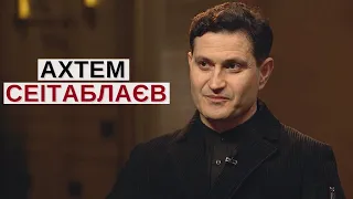 Ахтем Сеітаблаєв – про життя в депортації, окупацію Криму і російську мову | Історія для дорослих