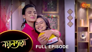 Nayantara - Full Episode | 16 Nov 2021 | Sun Bangla TV Serial | Bengali Serial