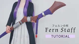 Fern Staff Tutorial | Sousou no Frieren Cosplay